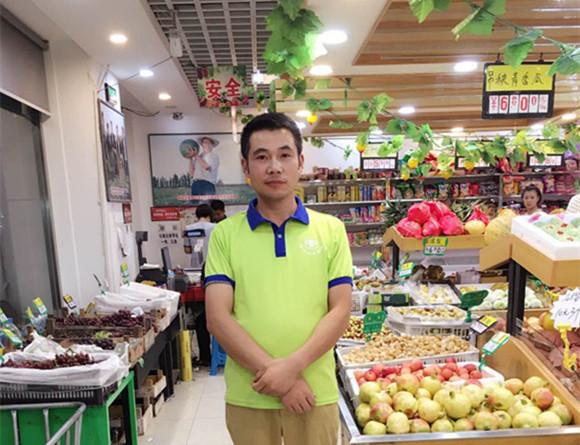 志广51漫画APP下载安装模范店长——孔令甫